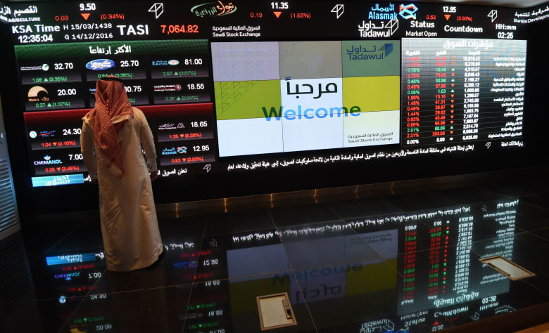هيئة سوق الأسهم السعودية توافق على طلب أرامكو بتسجيل وطرح أسهمها