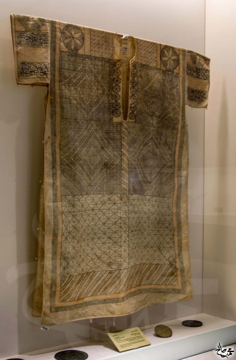 القميص السحري في متحف الفن الإسلامي بالقاهرة