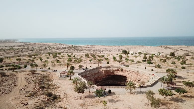 منتزه هوية نجم في سلطنة عمان
